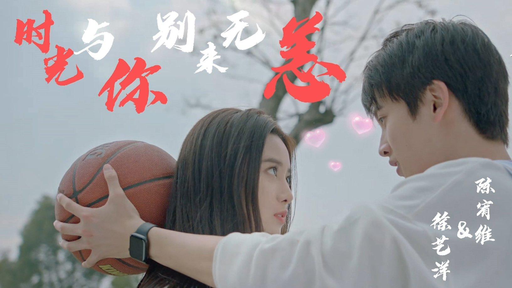 迷雾求生