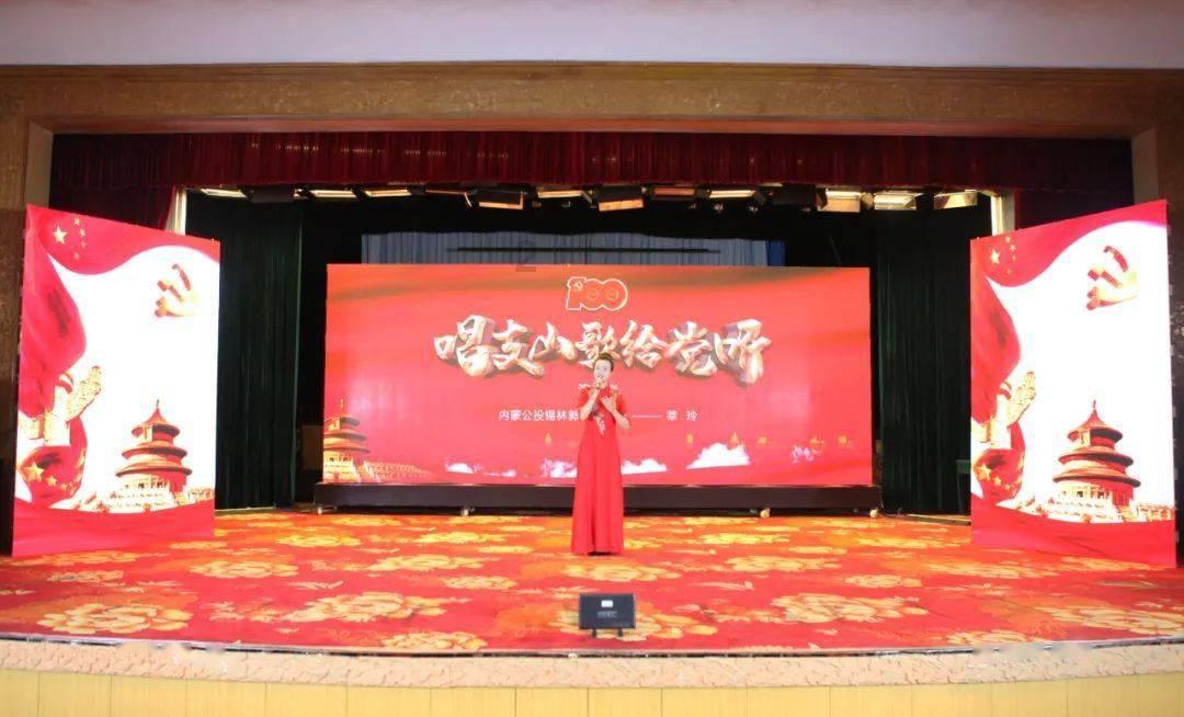 经典界面2048